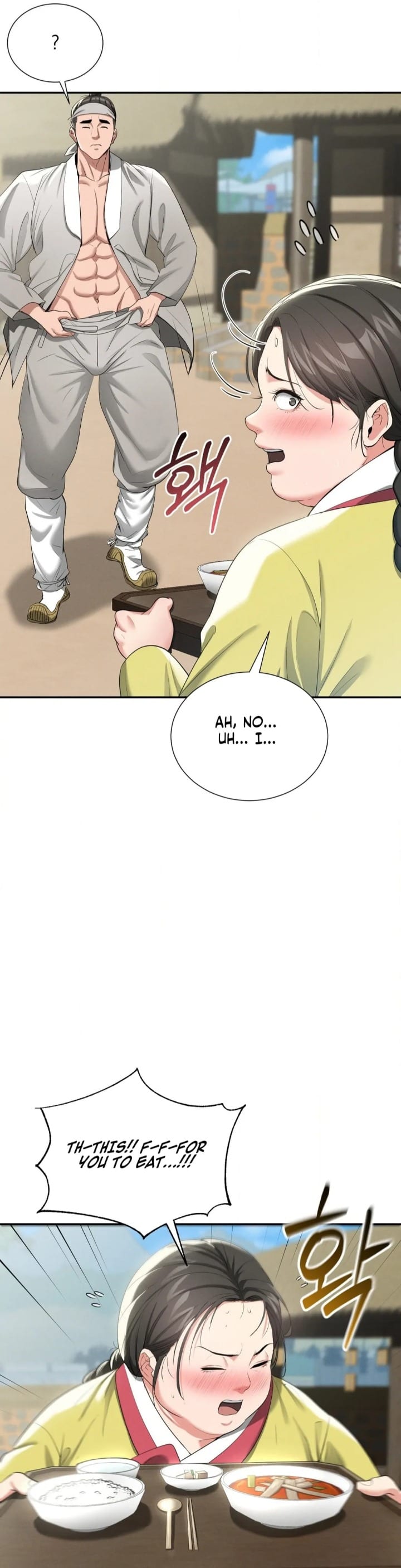 Yeoni’s Tavern (Uncensored), chapter 9, page 41 of 45