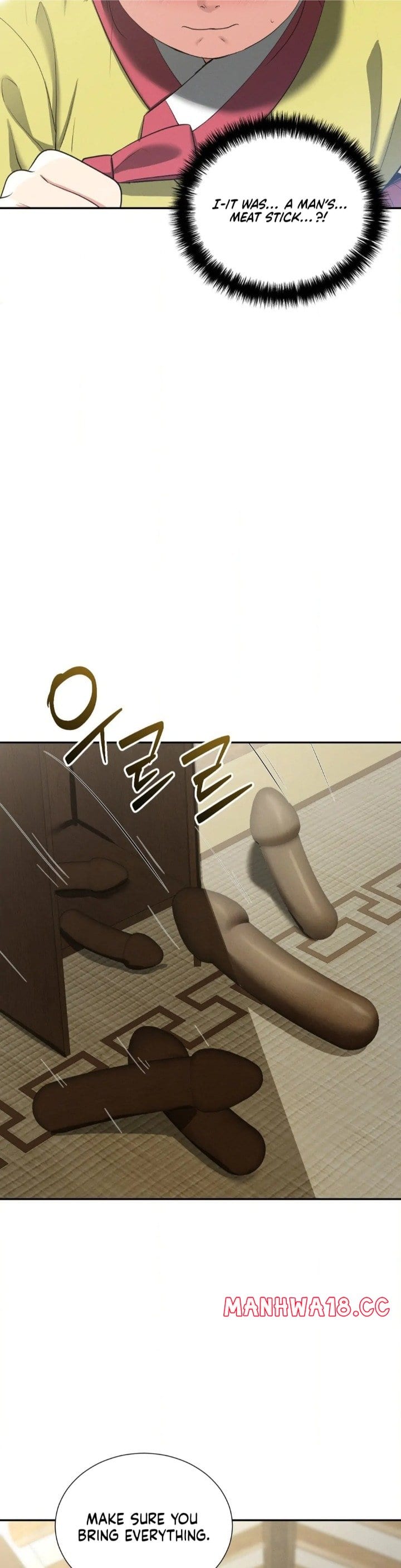 Yeoni’s Tavern (Uncensored), chapter 9, page 43 of 45