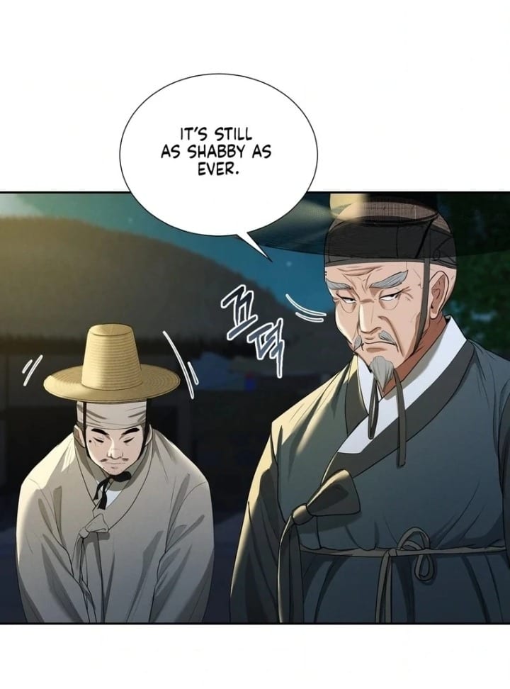 Yeoni’s Tavern (Uncensored), chapter 10, page 10 of 104