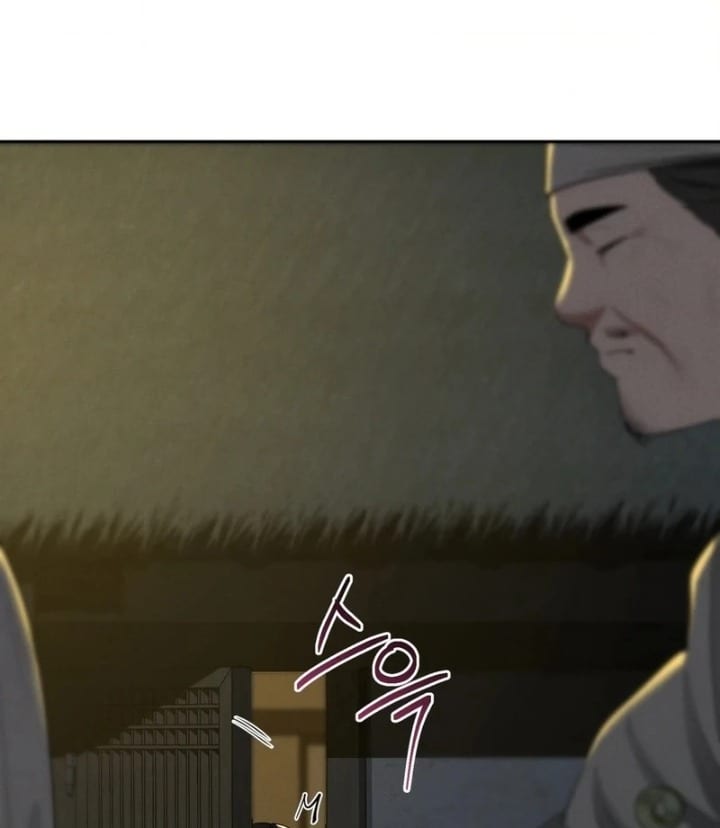 Yeoni’s Tavern (Uncensored), chapter 10, page 17 of 104