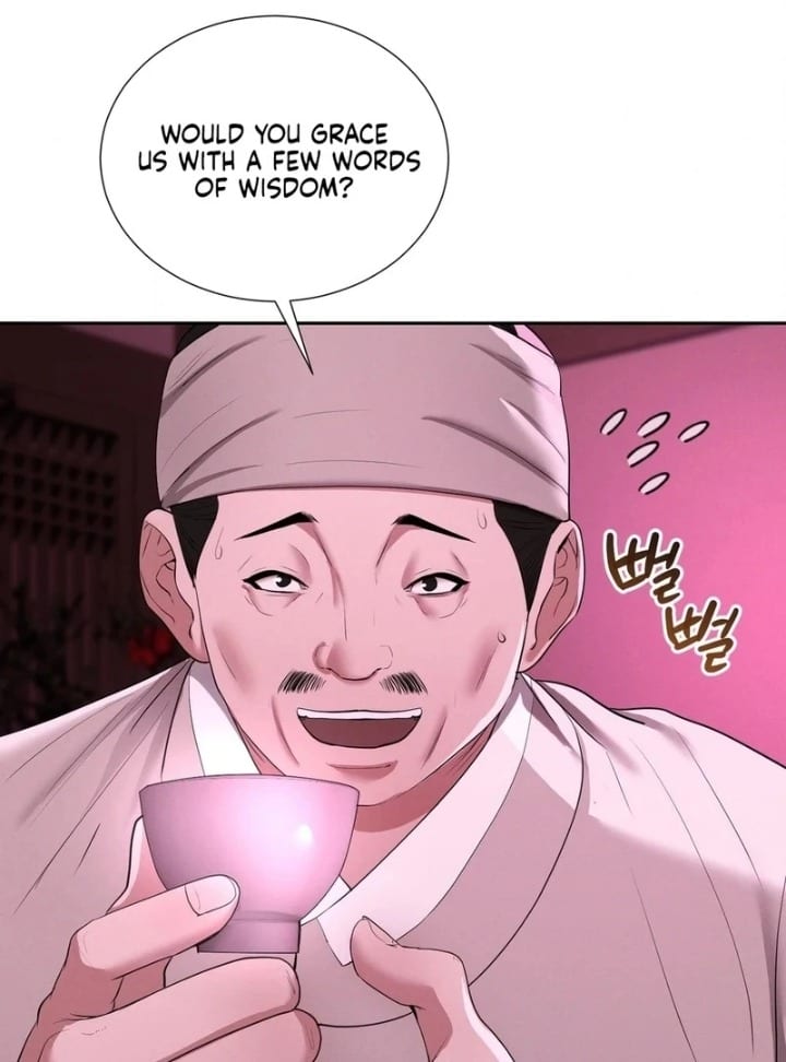 Yeoni’s Tavern (Uncensored), chapter 10, page 35 of 104