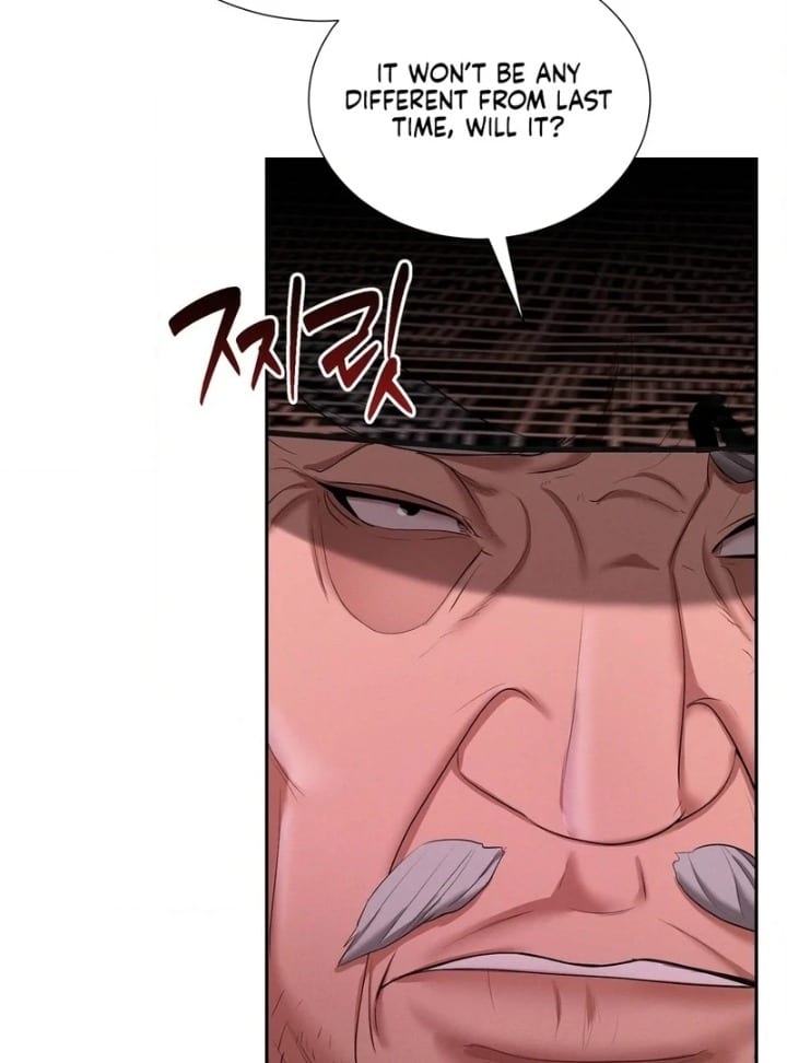 Yeoni’s Tavern (Uncensored), chapter 10, page 49 of 104
