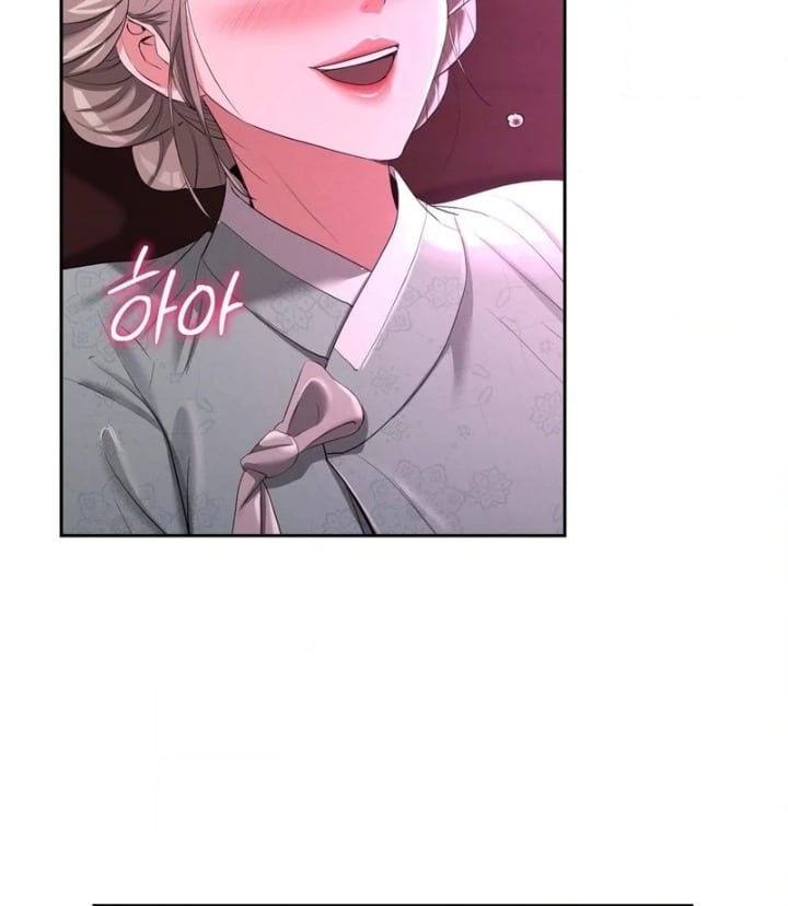 Yeoni’s Tavern (Uncensored), chapter 10, page 69 of 104