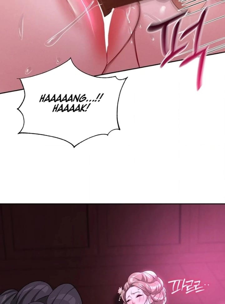 Yeoni’s Tavern (Uncensored), chapter 10, page 74 of 104
