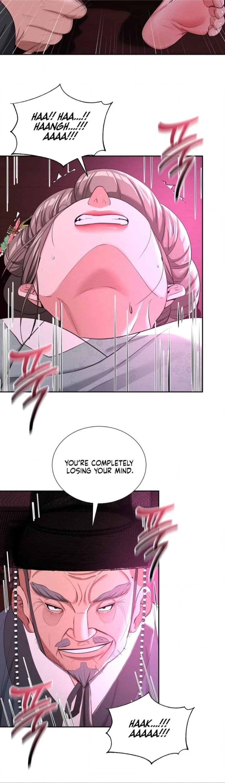 Yeoni’s Tavern (Uncensored), chapter 10, page 78 of 104