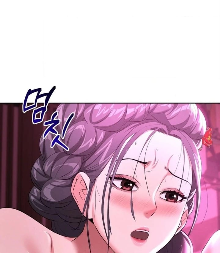 Yeoni’s Tavern (Uncensored), chapter 10, page 99 of 104