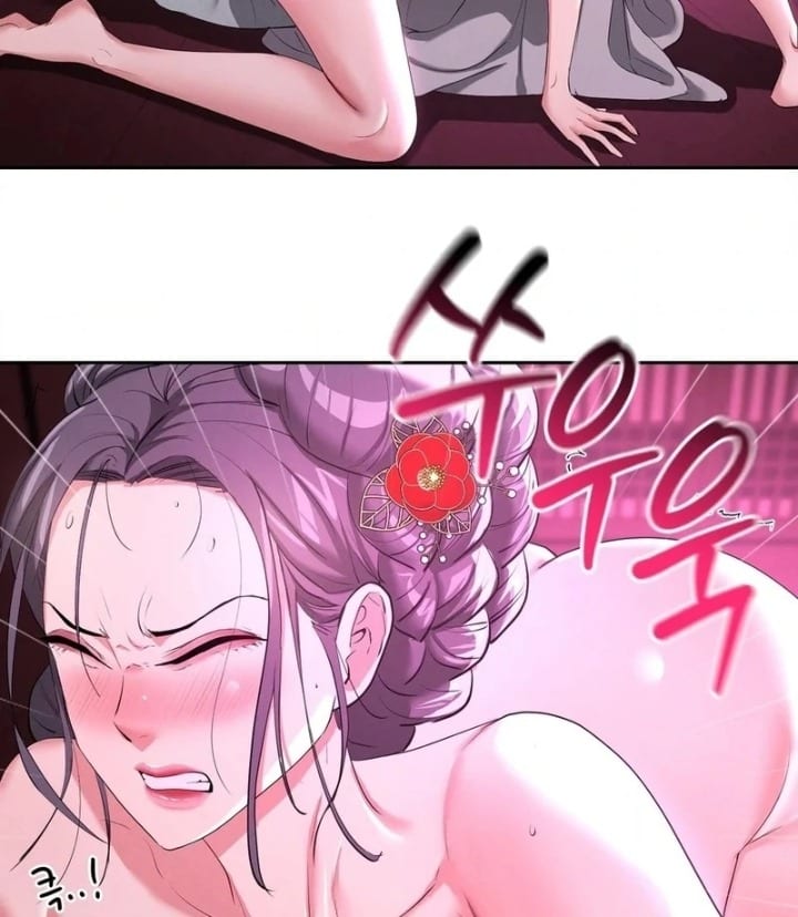 Yeoni’s Tavern (Uncensored), chapter 11, page 11 of 115