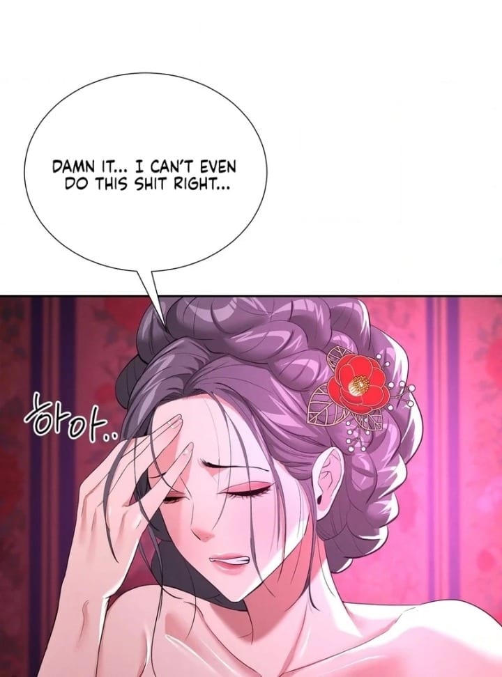 Yeoni’s Tavern (Uncensored), chapter 11, page 23 of 115
