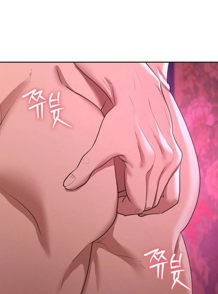 Yeoni’s Tavern (Uncensored), chapter 11, page 31 of 115