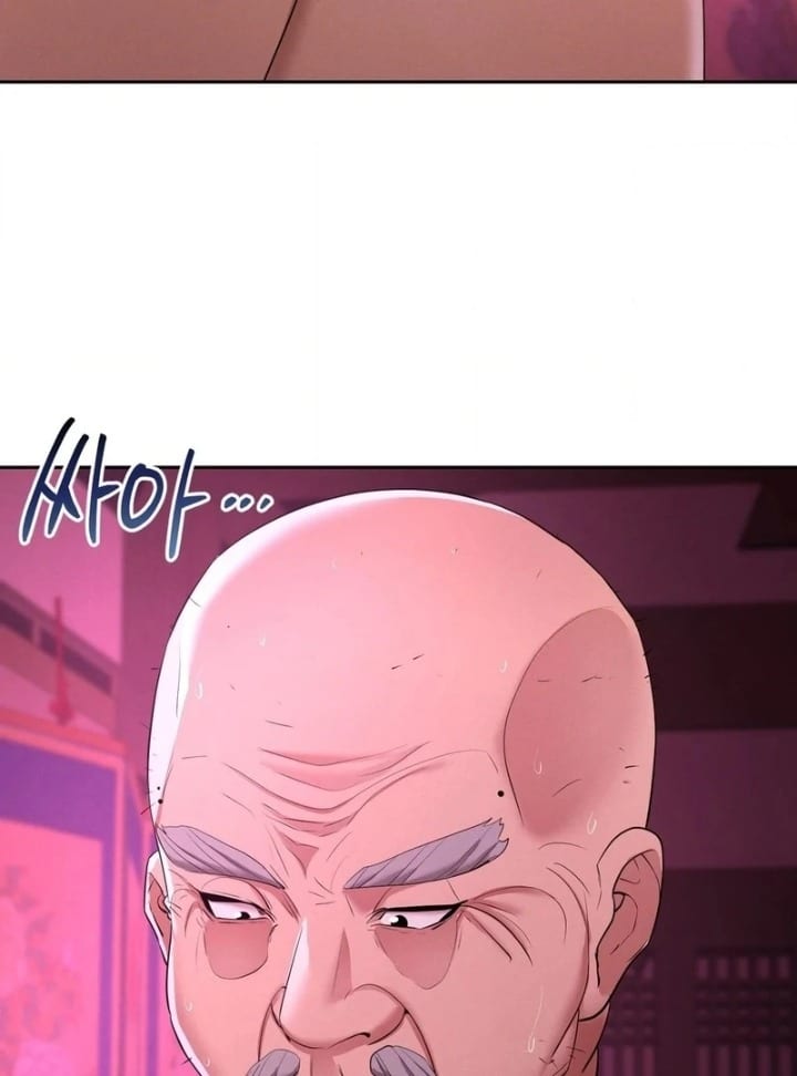 Yeoni’s Tavern (Uncensored), chapter 11, page 32 of 115