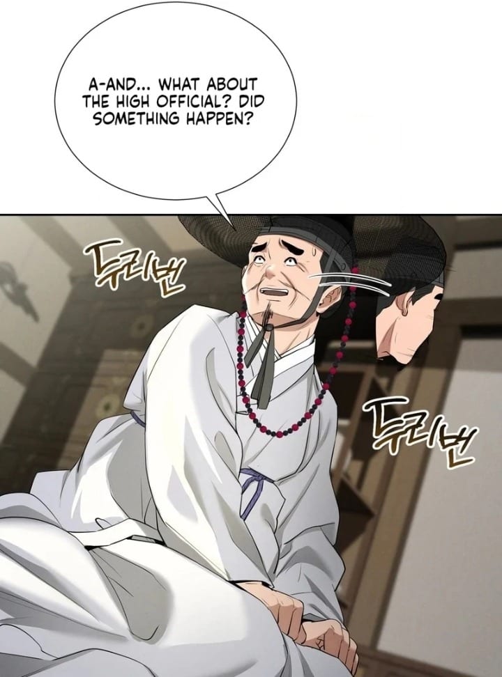 Yeoni’s Tavern (Uncensored), chapter 11, page 53 of 115