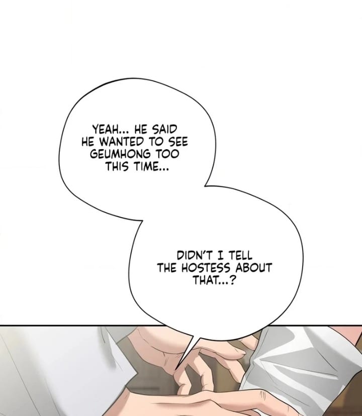 Yeoni’s Tavern (Uncensored), chapter 11, page 68 of 115