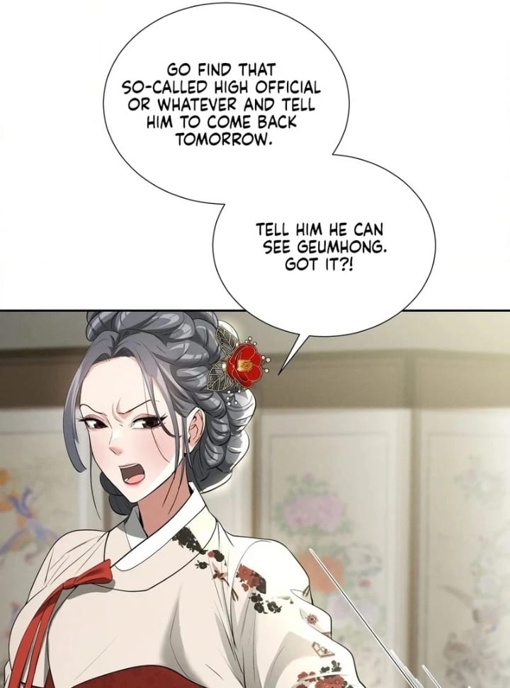 Yeoni’s Tavern (Uncensored), chapter 11, page 79 of 115