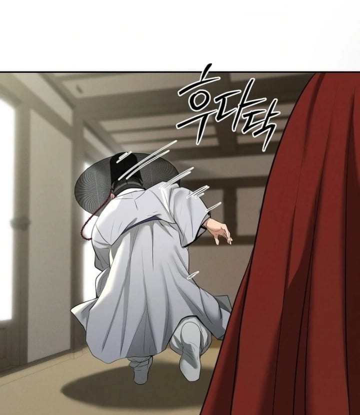 Yeoni’s Tavern (Uncensored), chapter 11, page 81 of 115
