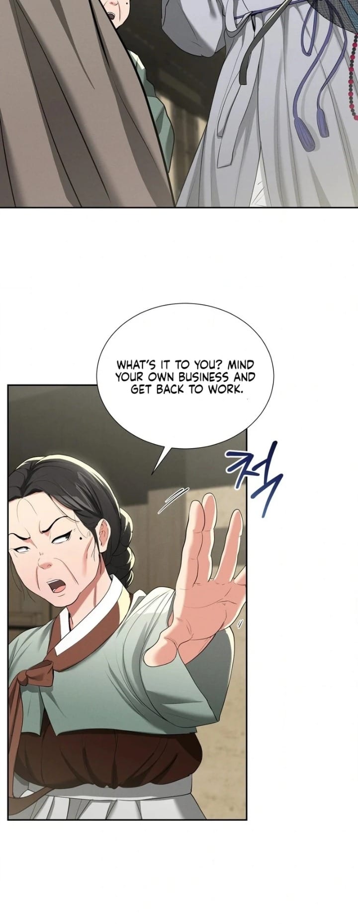 Yeoni’s Tavern (Uncensored), chapter 11, page 91 of 115