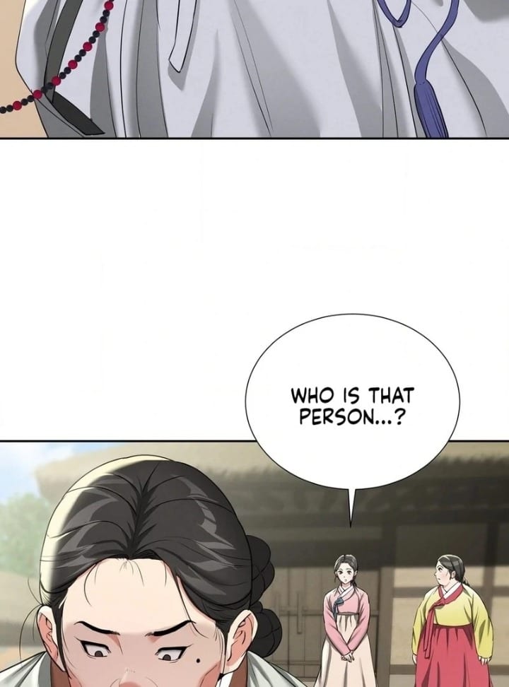Yeoni’s Tavern (Uncensored), chapter 11, page 93 of 115