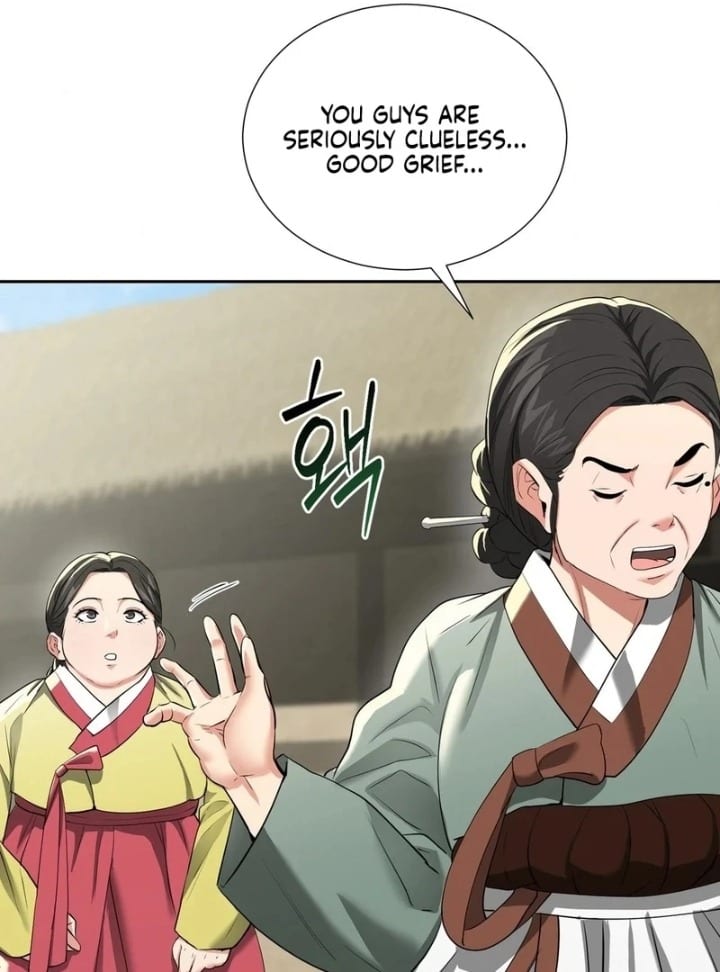 Yeoni’s Tavern (Uncensored), chapter 11, page 105 of 115