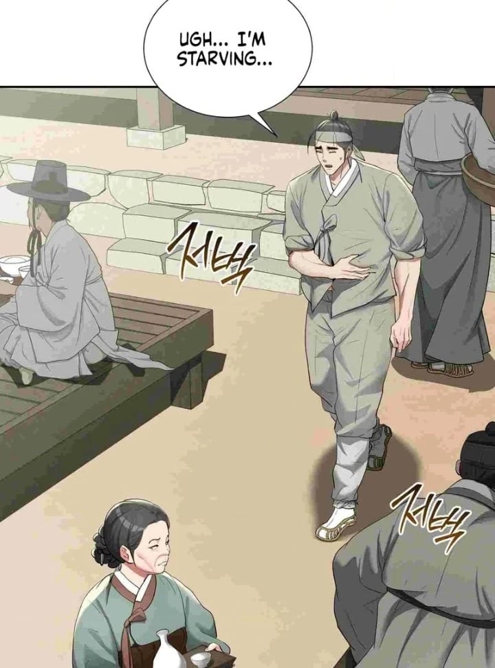 Yeoni’s Tavern (Uncensored), chapter 12, page 5 of 104