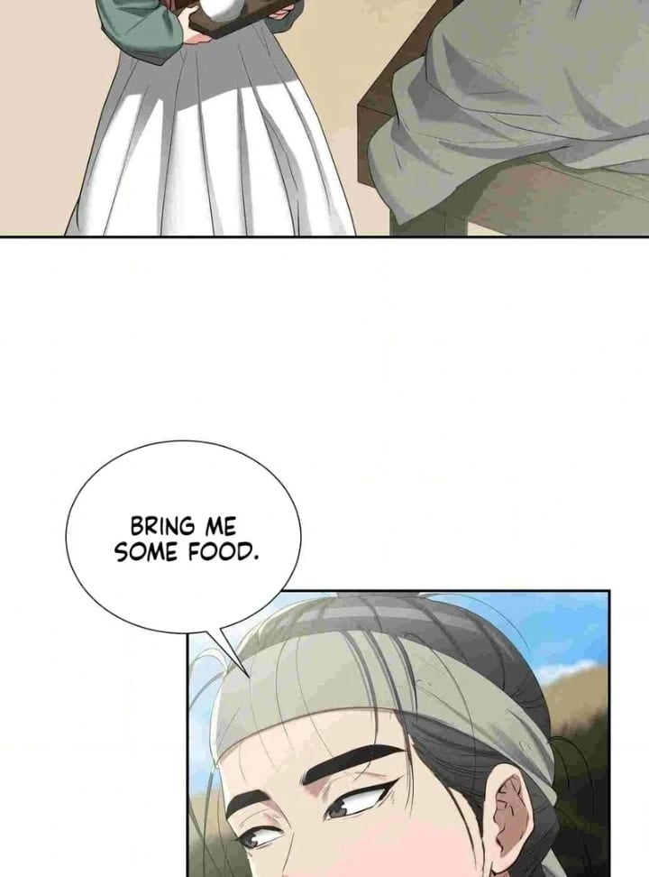 Yeoni’s Tavern (Uncensored), chapter 12, page 6 of 104