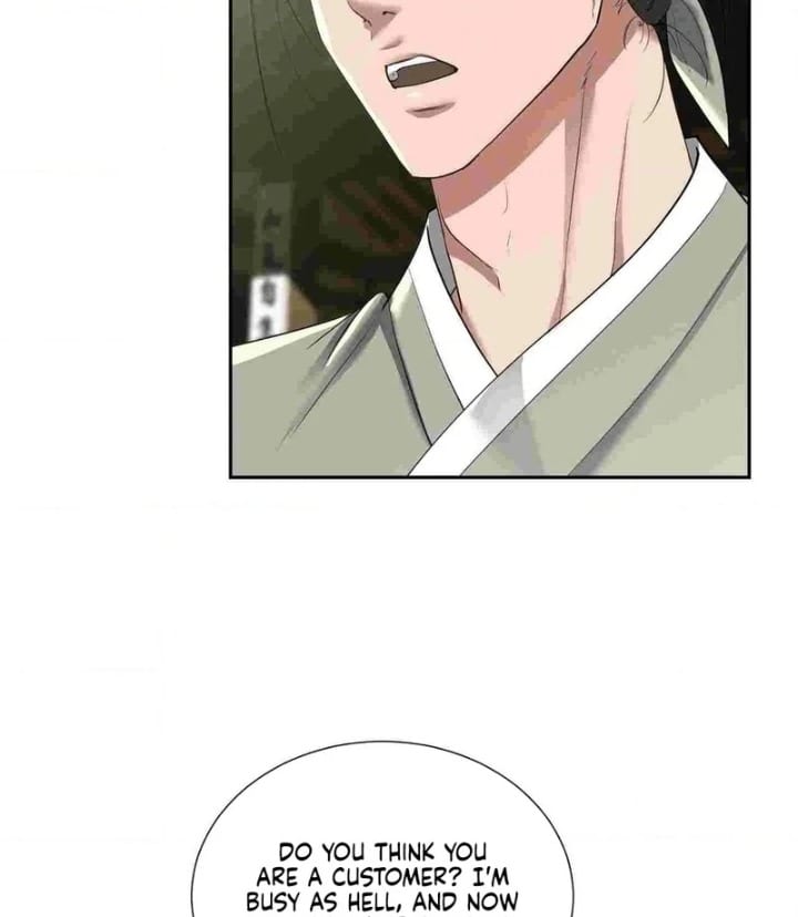 Yeoni’s Tavern (Uncensored), chapter 12, page 7 of 104