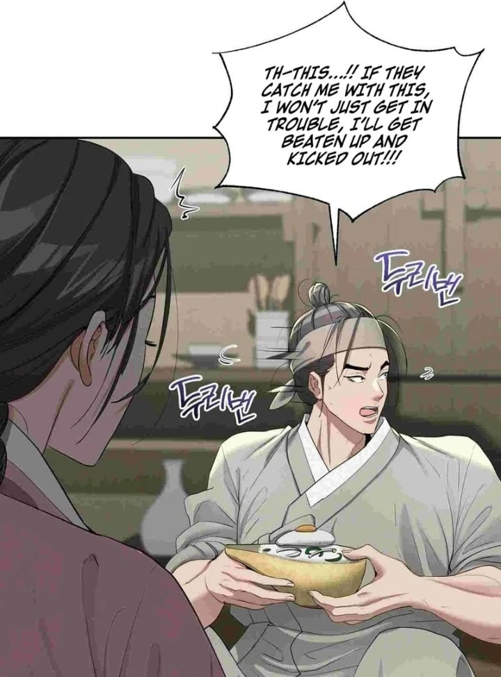 Yeoni’s Tavern (Uncensored), chapter 12, page 27 of 104