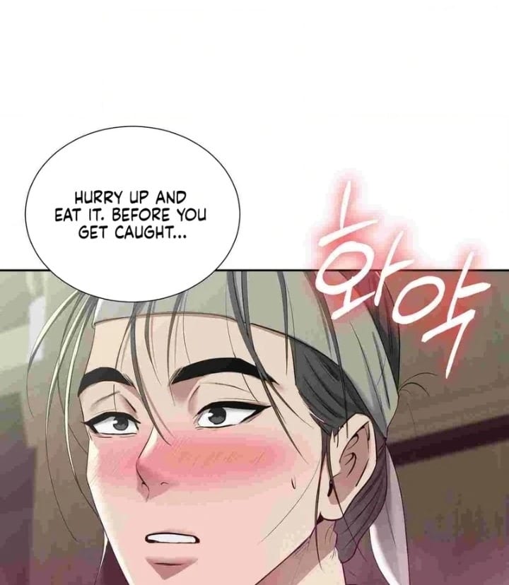 Yeoni’s Tavern (Uncensored), chapter 12, page 30 of 104