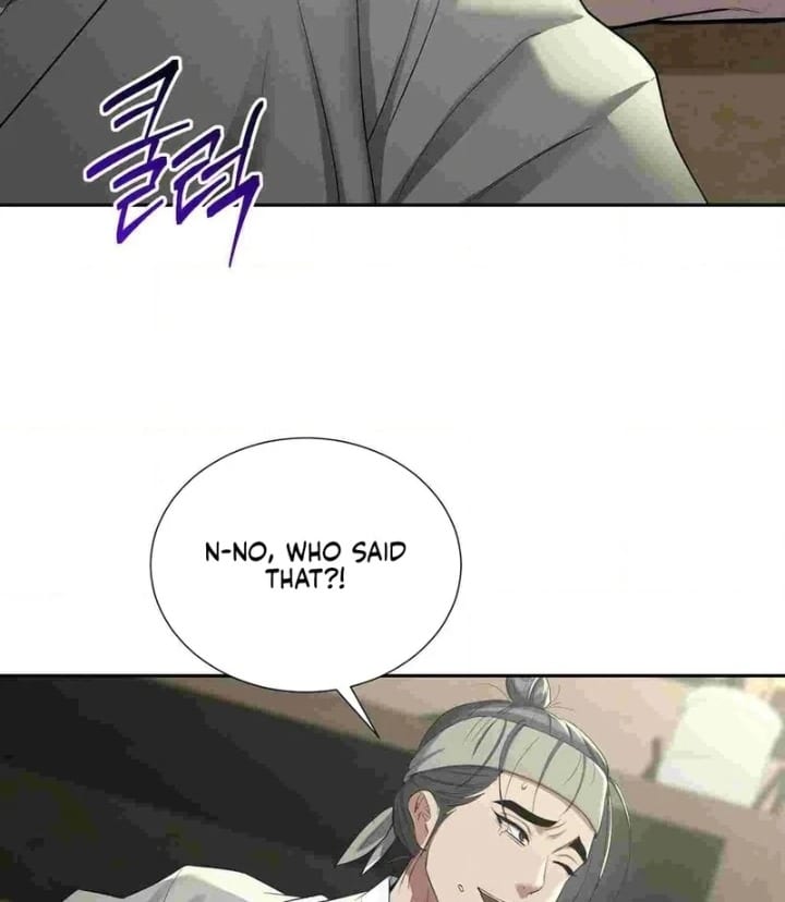Yeoni’s Tavern (Uncensored), chapter 12, page 37 of 104