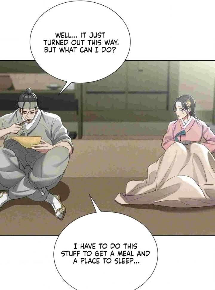 Yeoni’s Tavern (Uncensored), chapter 12, page 40 of 104