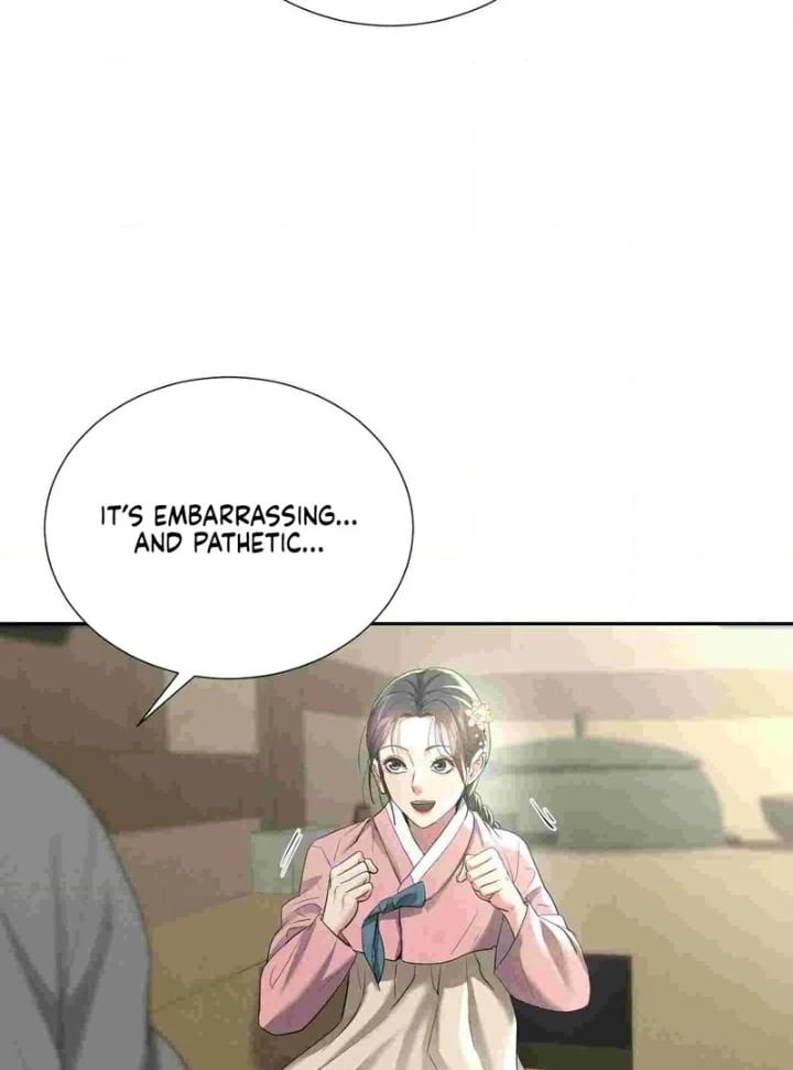 Yeoni’s Tavern (Uncensored), chapter 12, page 41 of 104