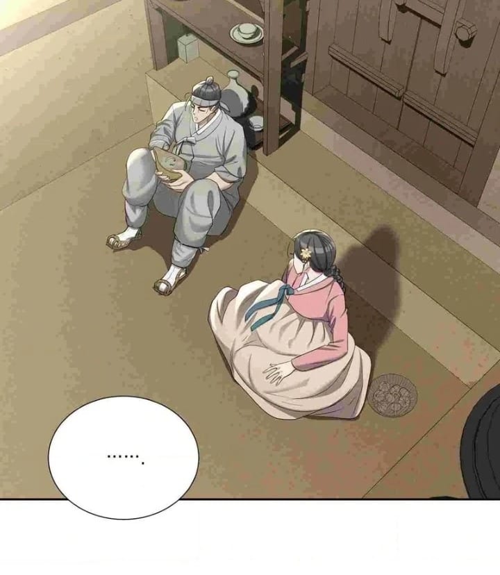 Yeoni’s Tavern (Uncensored), chapter 12, page 43 of 104
