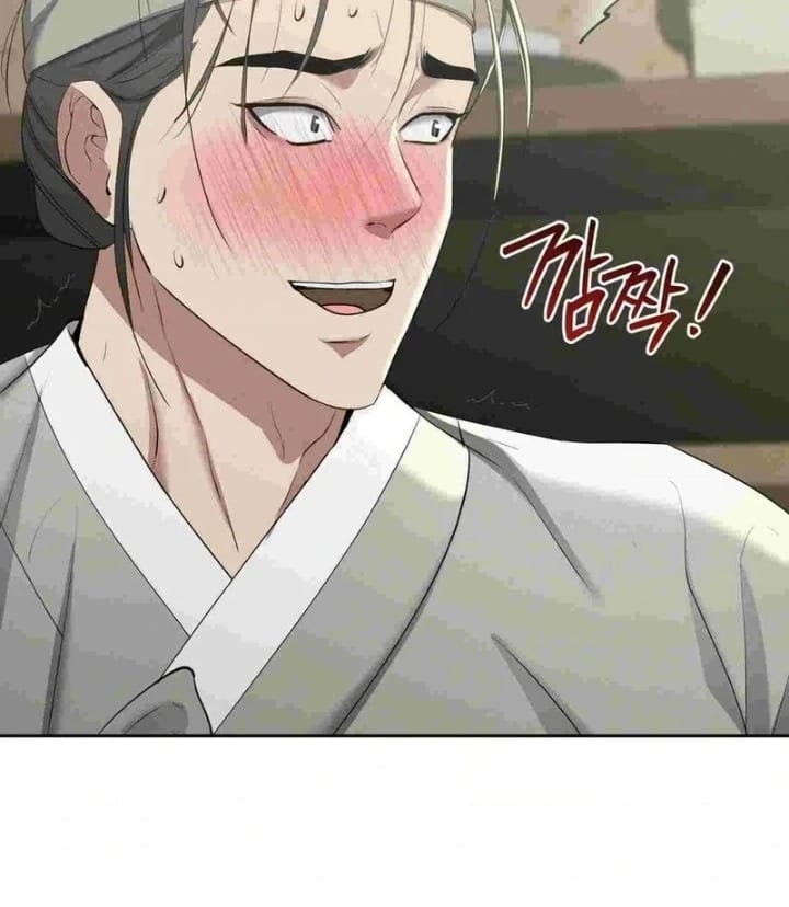 Yeoni’s Tavern (Uncensored), chapter 12, page 46 of 104