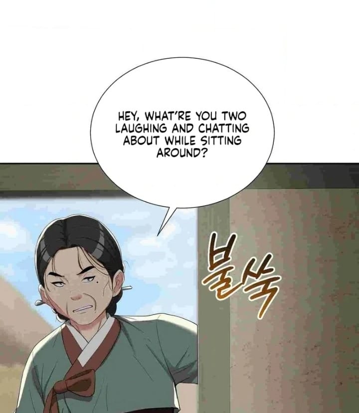 Yeoni’s Tavern (Uncensored), chapter 12, page 47 of 104