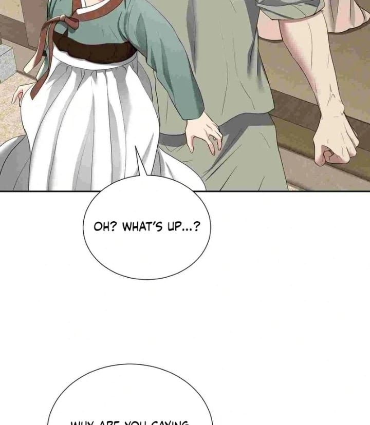 Yeoni’s Tavern (Uncensored), chapter 12, page 51 of 104