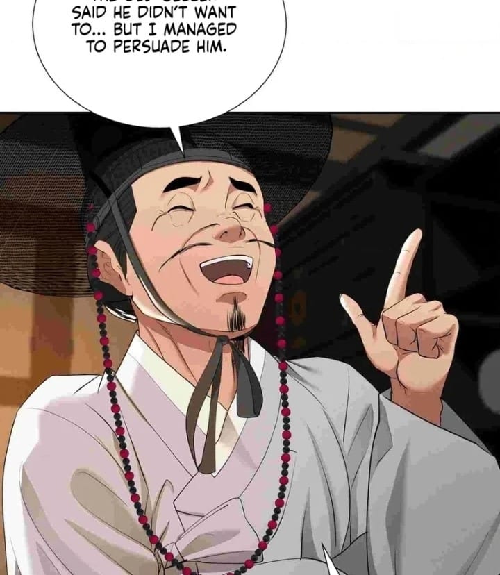 Yeoni’s Tavern (Uncensored), chapter 12, page 56 of 104
