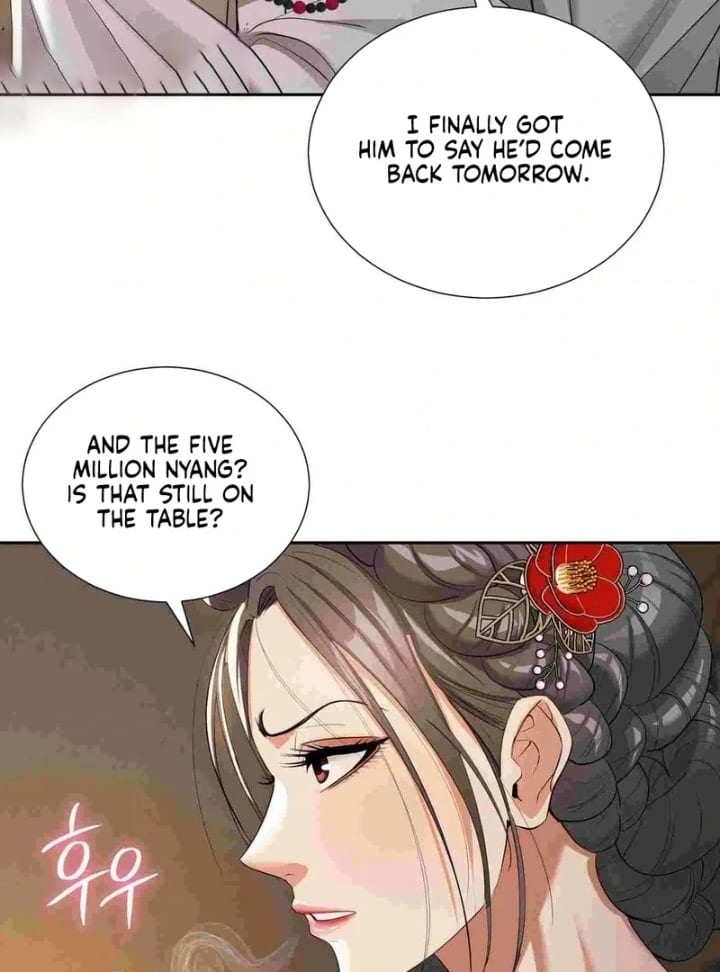 Yeoni’s Tavern (Uncensored), chapter 12, page 57 of 104