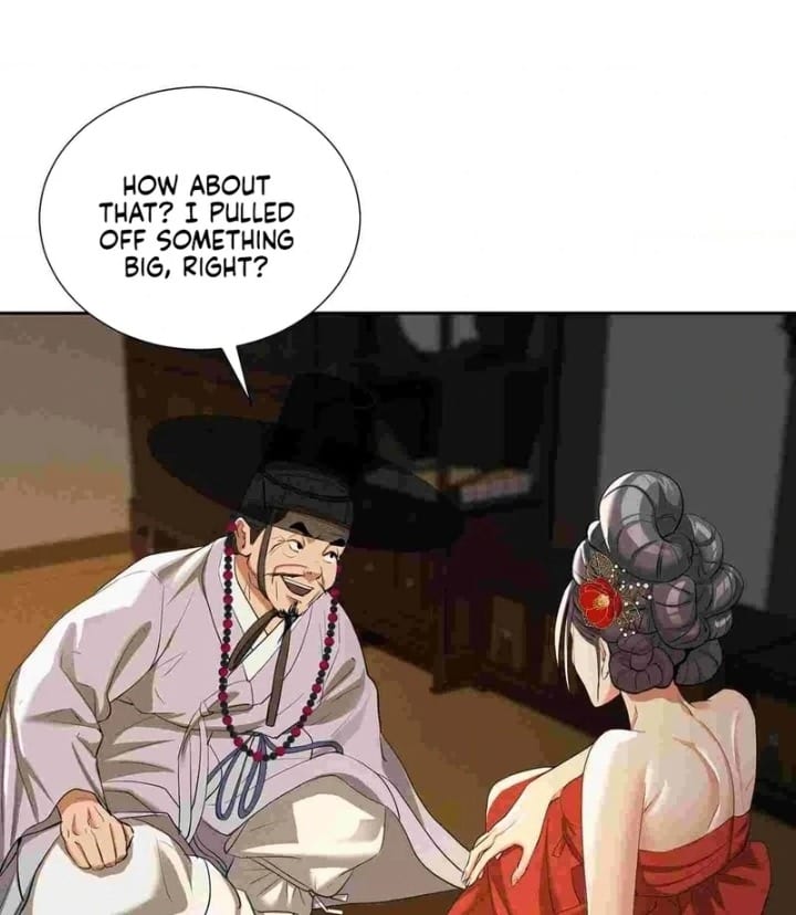 Yeoni’s Tavern (Uncensored), chapter 12, page 60 of 104