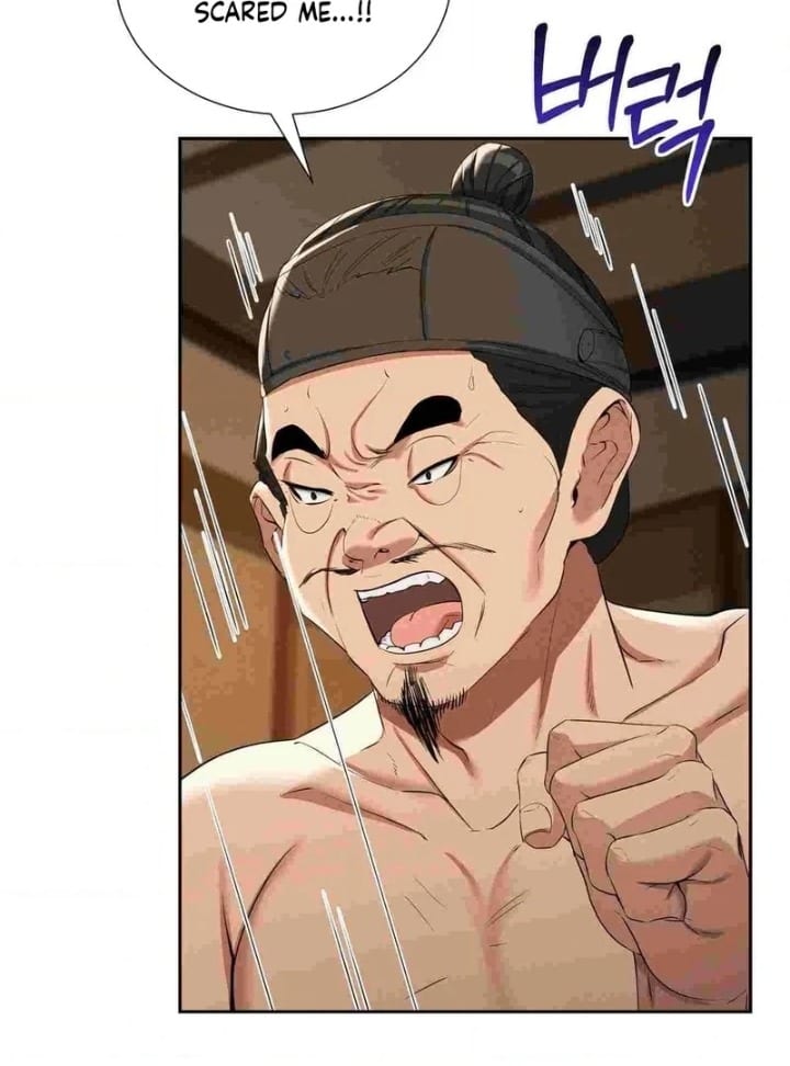 Yeoni’s Tavern (Uncensored), chapter 12, page 83 of 104