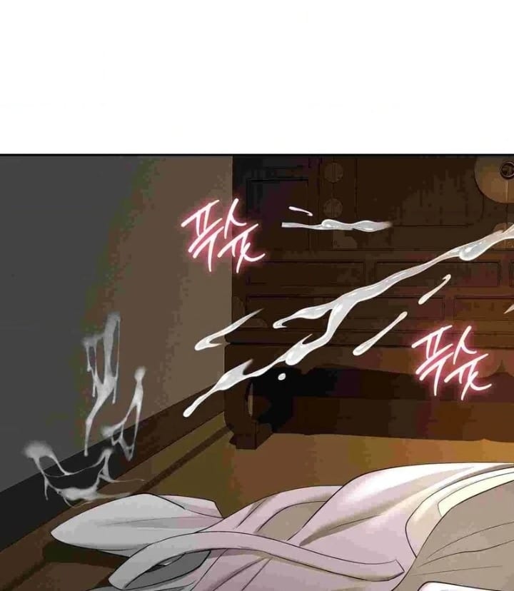 Yeoni’s Tavern (Uncensored), chapter 12, page 98 of 104