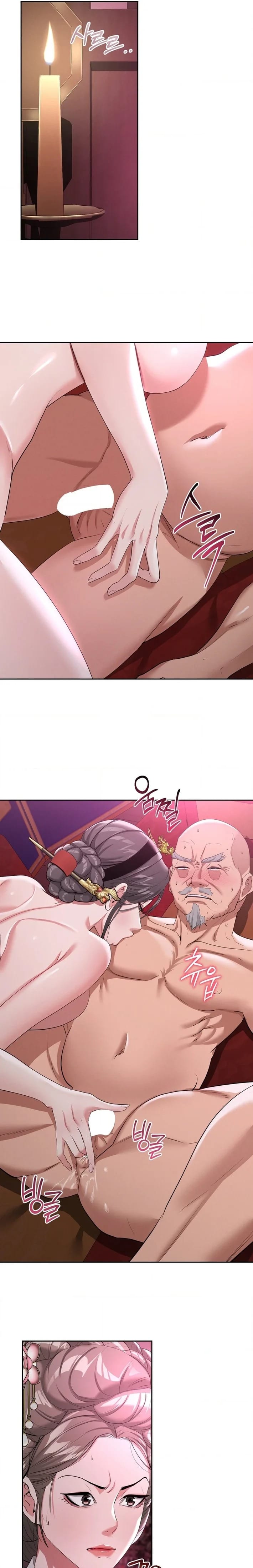 Yeoni’s Tavern (Uncensored), chapter 13, page 10 of 22