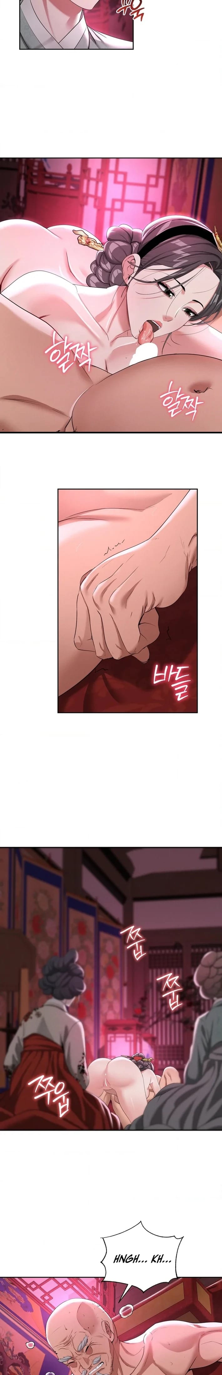 Yeoni’s Tavern (Uncensored), chapter 13, page 11 of 22
