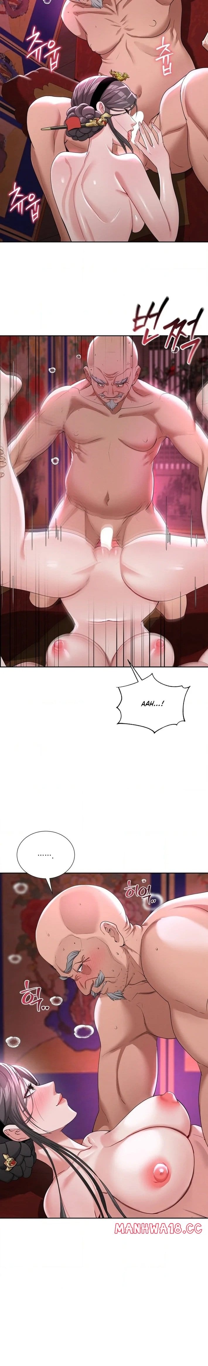 Yeoni’s Tavern (Uncensored), chapter 13, page 12 of 22