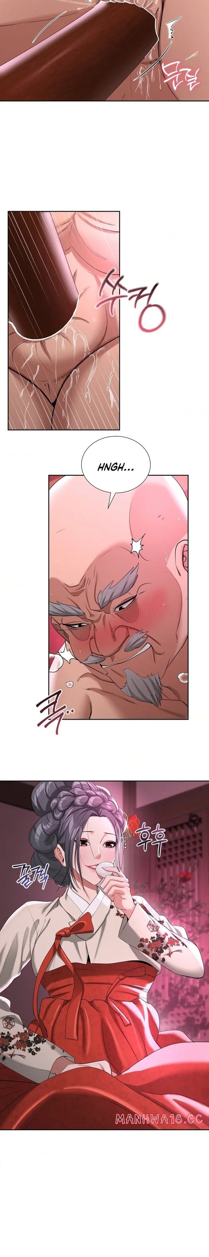 Yeoni’s Tavern (Uncensored), chapter 13, page 14 of 22