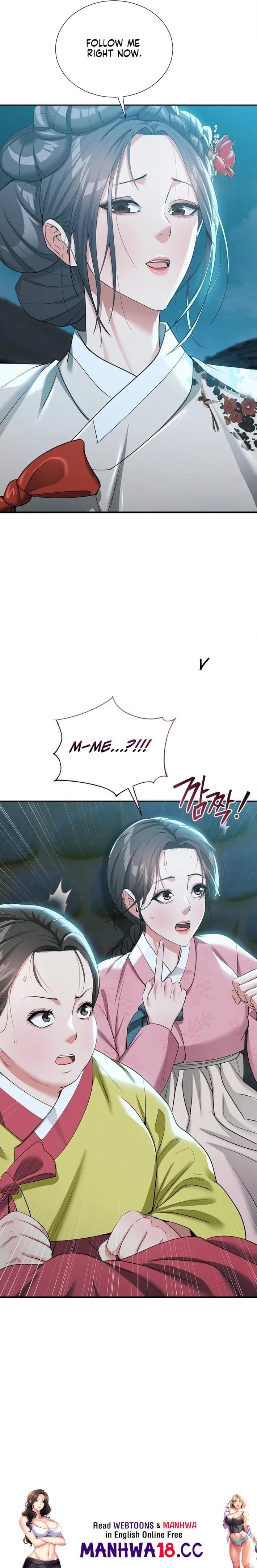 Yeoni’s Tavern (Uncensored), chapter 13, page 22 of 22