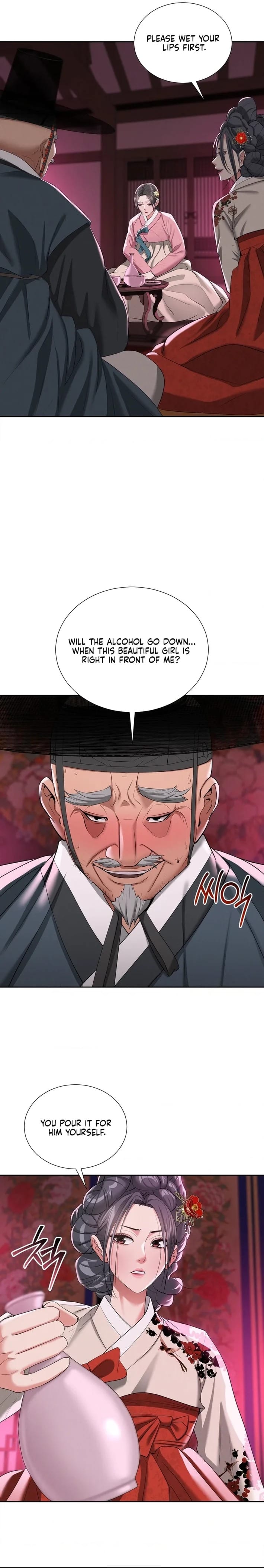 Yeoni’s Tavern (Uncensored), chapter 14, page 6 of 22