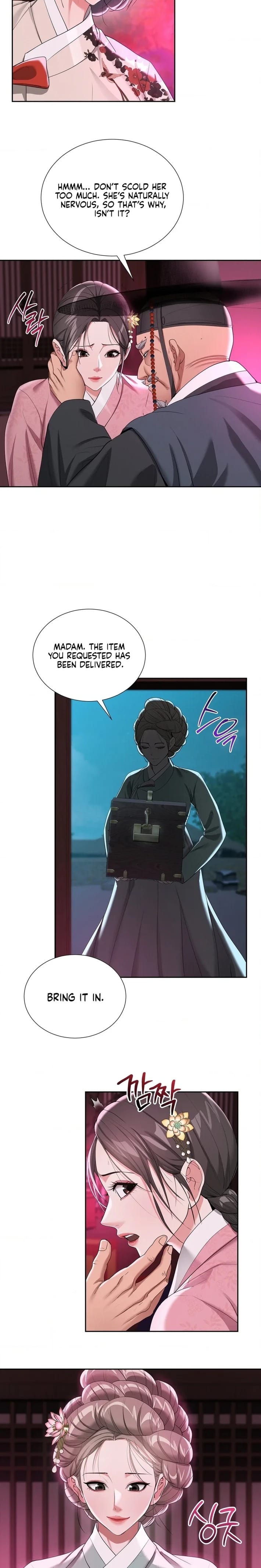 Yeoni’s Tavern (Uncensored), chapter 14, page 8 of 22