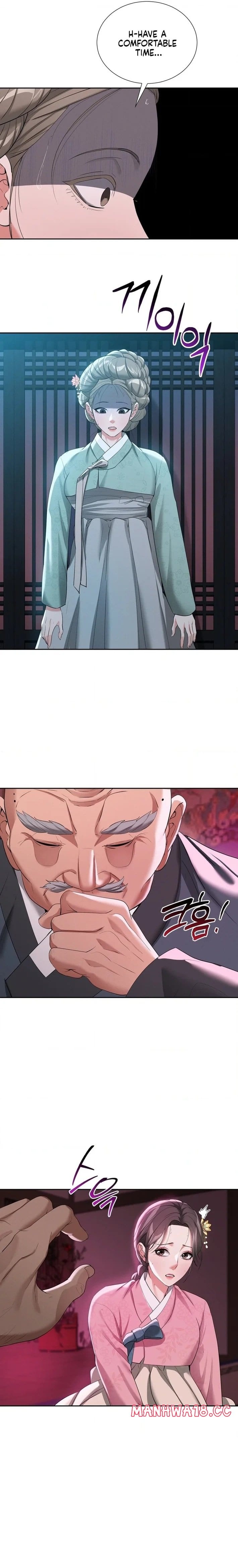 Yeoni’s Tavern (Uncensored), chapter 14, page 10 of 22