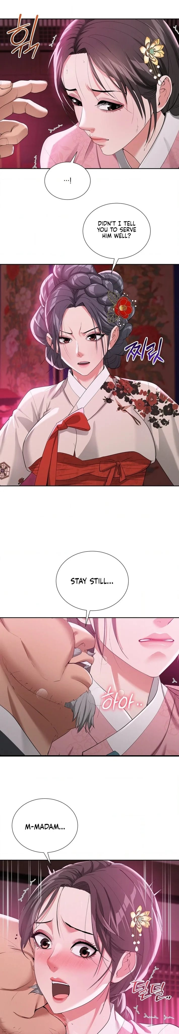 Yeoni’s Tavern (Uncensored), chapter 14, page 11 of 22