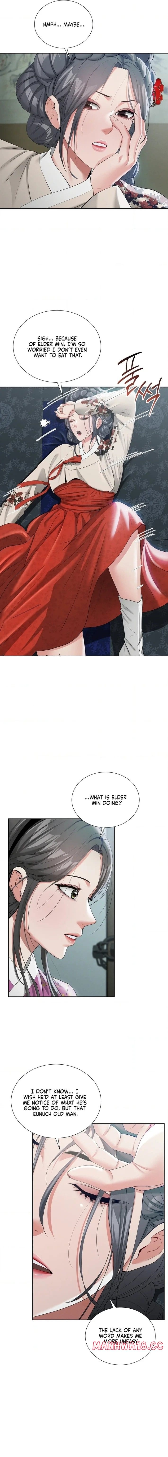 Yeoni’s Tavern (Uncensored), chapter 15, page 5 of 16