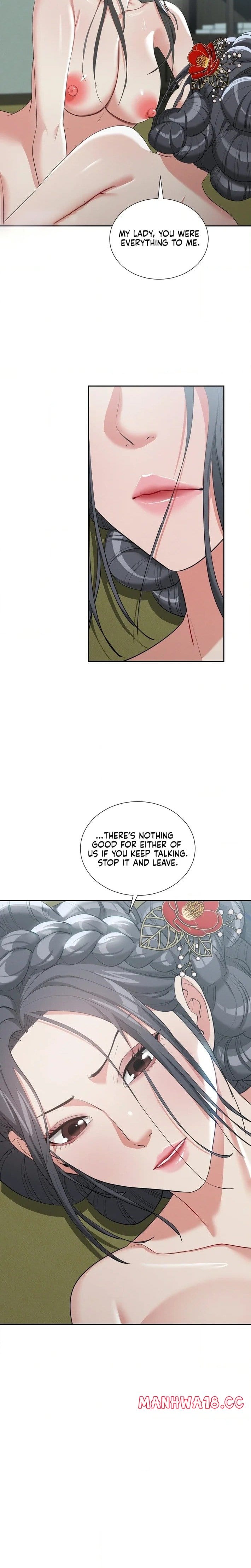 Yeoni’s Tavern (Uncensored), chapter 16, page 5 of 25