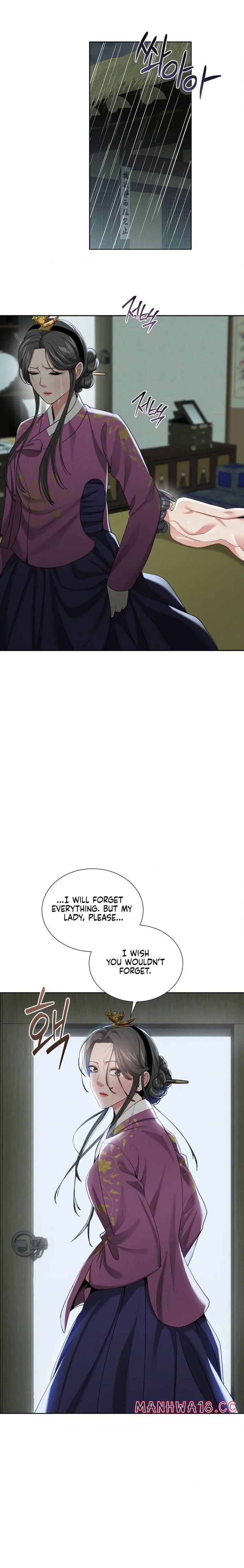 Yeoni’s Tavern (Uncensored), chapter 16, page 6 of 25
